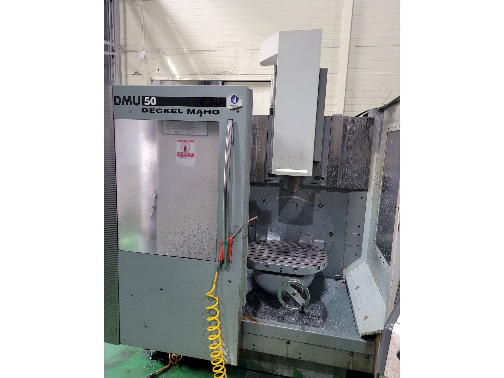 Front view of DECKEL MAHO DMU 50  machine